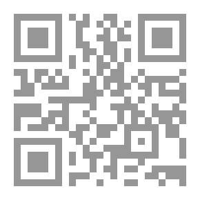 Qr Code رسائل بين ضفتي الطريق