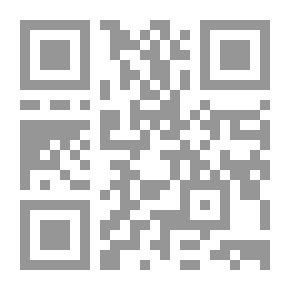 Qr Code نوادر الخلفاء