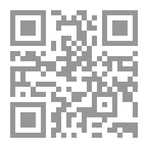 Qr Code أحمد بن أبي طاهر طيفور 204 هـ - 280 هـ ؛ حياته - ديوانه - رسائله