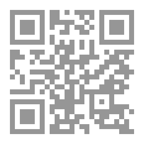 Qr Code كيف يشفي عقلك جسمك ؟