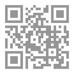 Qr Code قواعد البيانات في أكسس - Access databases
