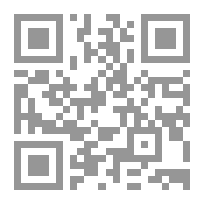 Qr Code مصر المجهولة
