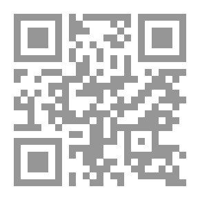 Qr Code أحكام المواريث