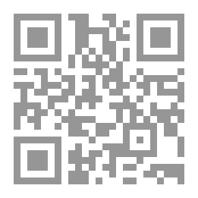 Qr Code مسيرة الصحوة الاسلامية