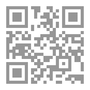 Qr Code جامعة بيرزيت