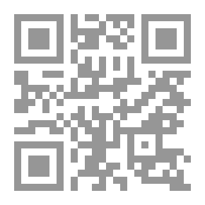 Qr Code Foods: Their Composition And Analysis