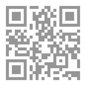 Qr Code رنا والطائر الجميل