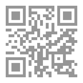 Qr Code مدخل إلى السينوغرافيا المسرحية