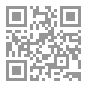 Qr Code Pagan Origin of Partialist Doctrines