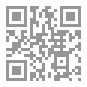 Qr Code العالم مستو: تاريخ موجز للقرن الواحد والعشرين