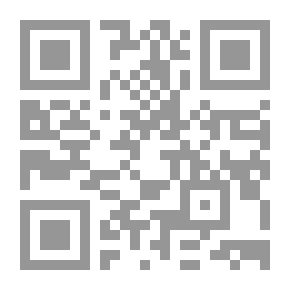 Qr Code Circle Of Quranic Knowledge