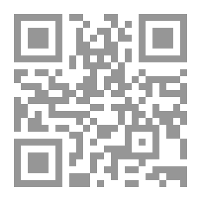Qr Code The Victim