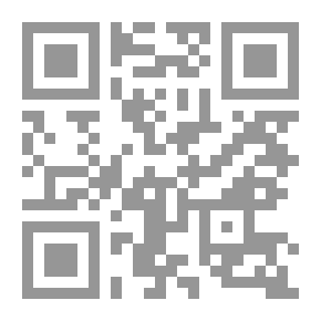 Qr Code الدعاء للميت