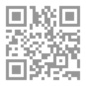 Qr Code دور القوانين والتشريعات في جذب الاستثمار الأجنبي المباشر في الجزائر