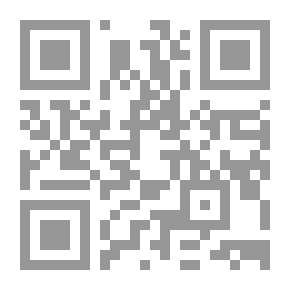 Qr Code Scout The Mask On The Body Of Persuasion - Part 1