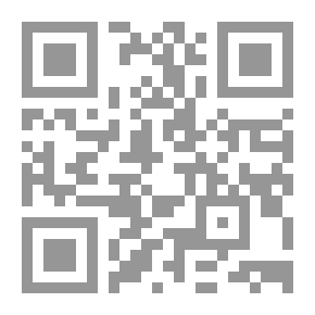 Qr Code الجامع الصحيح ؛ ج5