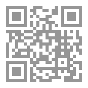 Qr Code Naguib Mahfouz: The First Step (Naguib Mahfouz Periodical #1)