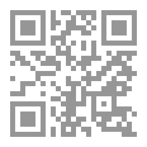 Qr Code العدل في القرآن الكريم مع اليهود