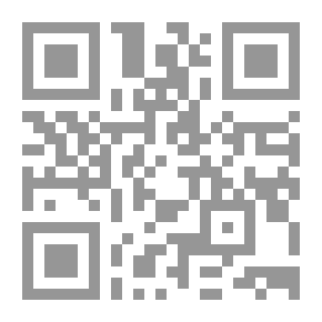 Qr Code علم اجتماع المرأة