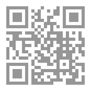Qr Code الوثائق الفلسطينية لسنة 2010