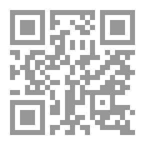 Qr Code The Virtue Of Fasting The Month Of Ramadan