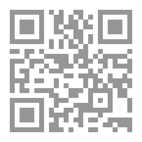 Qr Code الموسوعة المختصرة للاحاديث النبوية الشريفة : كتاب الطهارة ج2
