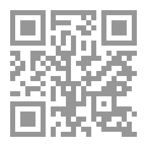 Qr Code وليمة اشبين