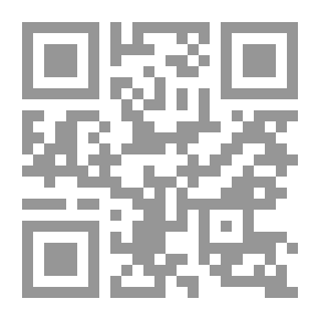 Qr Code تفسير سورة المائدة
