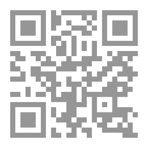 Qr Code النظام القانوني للبترول في المملكة العربية السعودية
