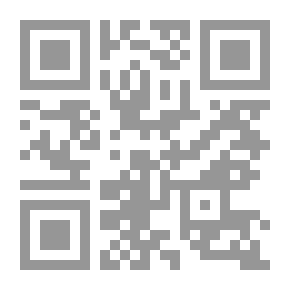 Qr Code الفوتونات والنويات