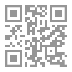 Qr Code لبنان الشمالي في الثلث الأول من القرن العشرين
