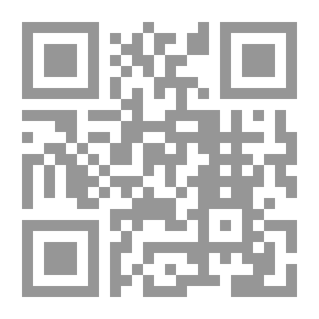 Qr Code تحرير الإسلام ورسائل زمن التحولات