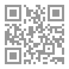 Qr Code سؤال الهوية: هويتنا الإسلامية فى مفترق الطرق