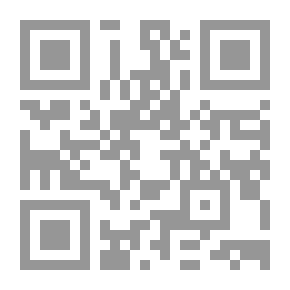 Qr Code أساسيات التصميم ومناهجه