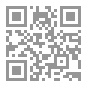 Qr Code شكرا لانك تأخرت؛ دليل متفائل للازدهار في حقبة ملتهبة بالاحداث‎