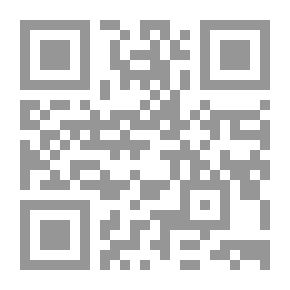 Qr Code مقتل الراهب