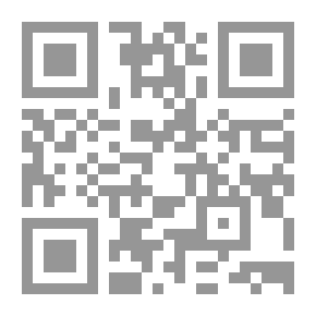 Qr Code مقال في العبودية المختارة