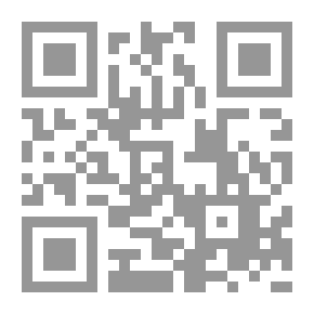 Qr Code نجوم صغيرة