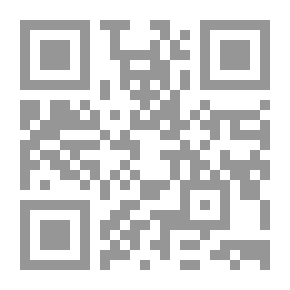 Qr Code My Mermaid