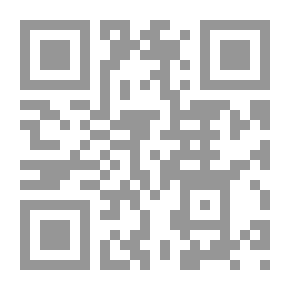Qr Code خطط ومواعيد