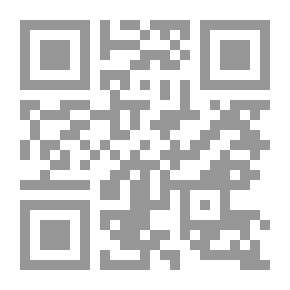 Qr Code أحاديث في الدين والثقافة والاجتماع - المجلد السابع