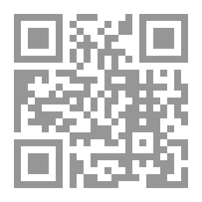 Qr Code Silence Novel