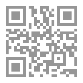 Qr Code نبوخذنصر: عظمة بابل و تدمير نينوى و إحراق مملكة يهوذا