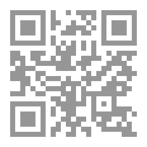 Qr Code فلسفة القانون