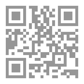 Qr Code موقف الغرب من الإسلاميين من خلال الإعلام والأكاديميين وصناع القرار