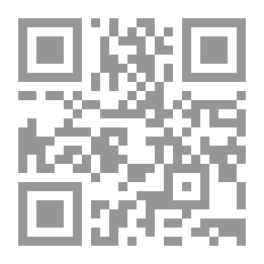 Qr Code Facing the German Foe