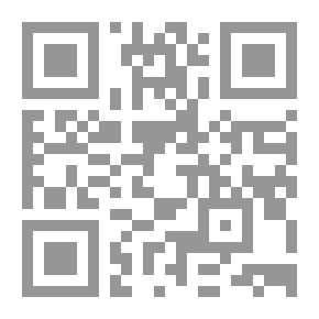 Qr Code أساسيات الجيولوجيا مخطط شعبي