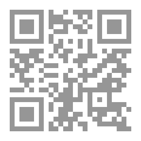 Qr Code آثار ابن المقفع