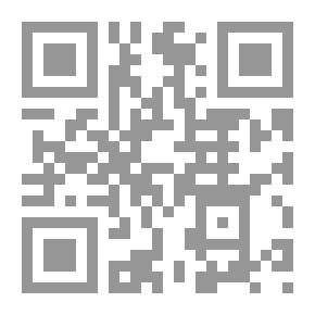 Qr Code إعترافات ليلية