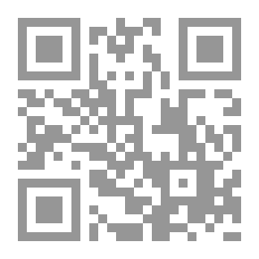 Qr Code الصعاليك في العصر الأموي - أخبارهم وأشعارهم - جزء - 59 / سلسلة أعلام الأدباء
